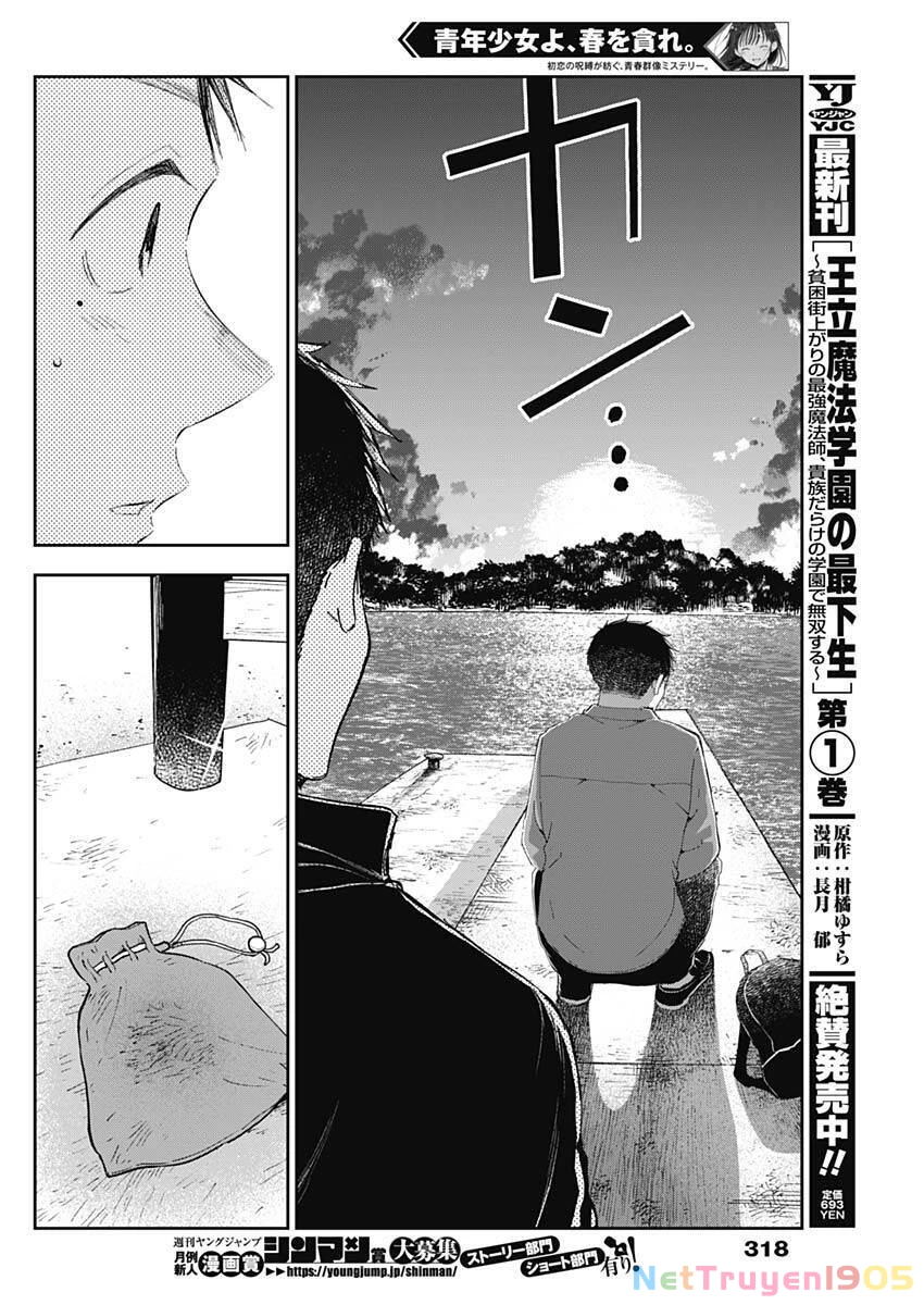 Seinen Shoyo Yo, Haru Wo Musabore Chapter 17 - 10
