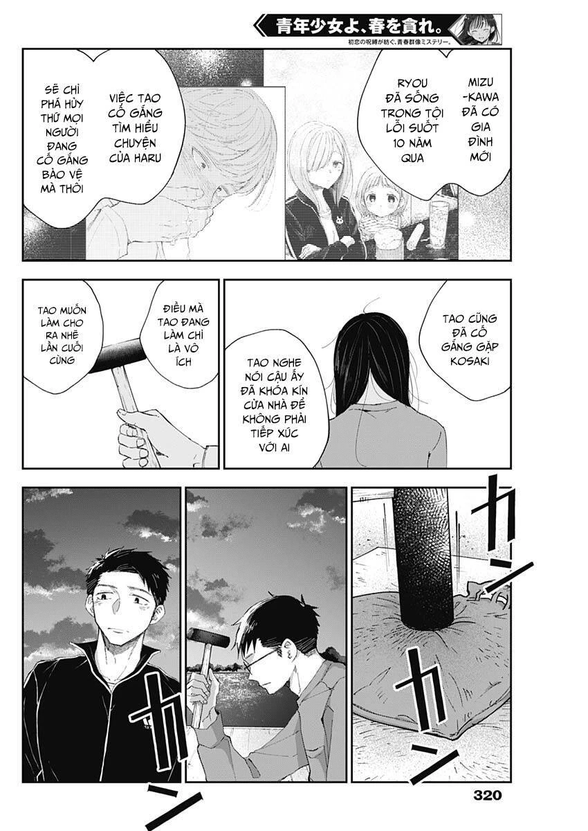 Seinen Shoyo Yo, Haru Wo Musabore Chapter 17 - 12