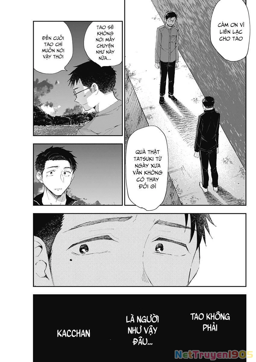 Seinen Shoyo Yo, Haru Wo Musabore Chapter 17 - 15