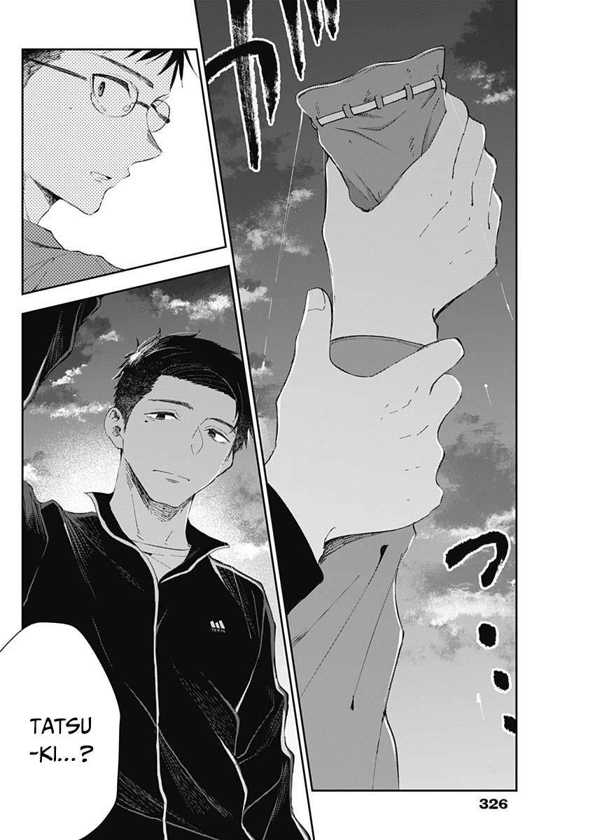 Seinen Shoyo Yo, Haru Wo Musabore Chapter 17 - 18