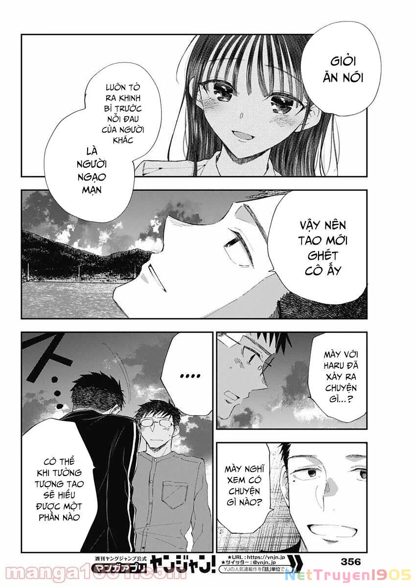 Seinen Shoyo Yo, Haru Wo Musabore Chapter 18 - 5