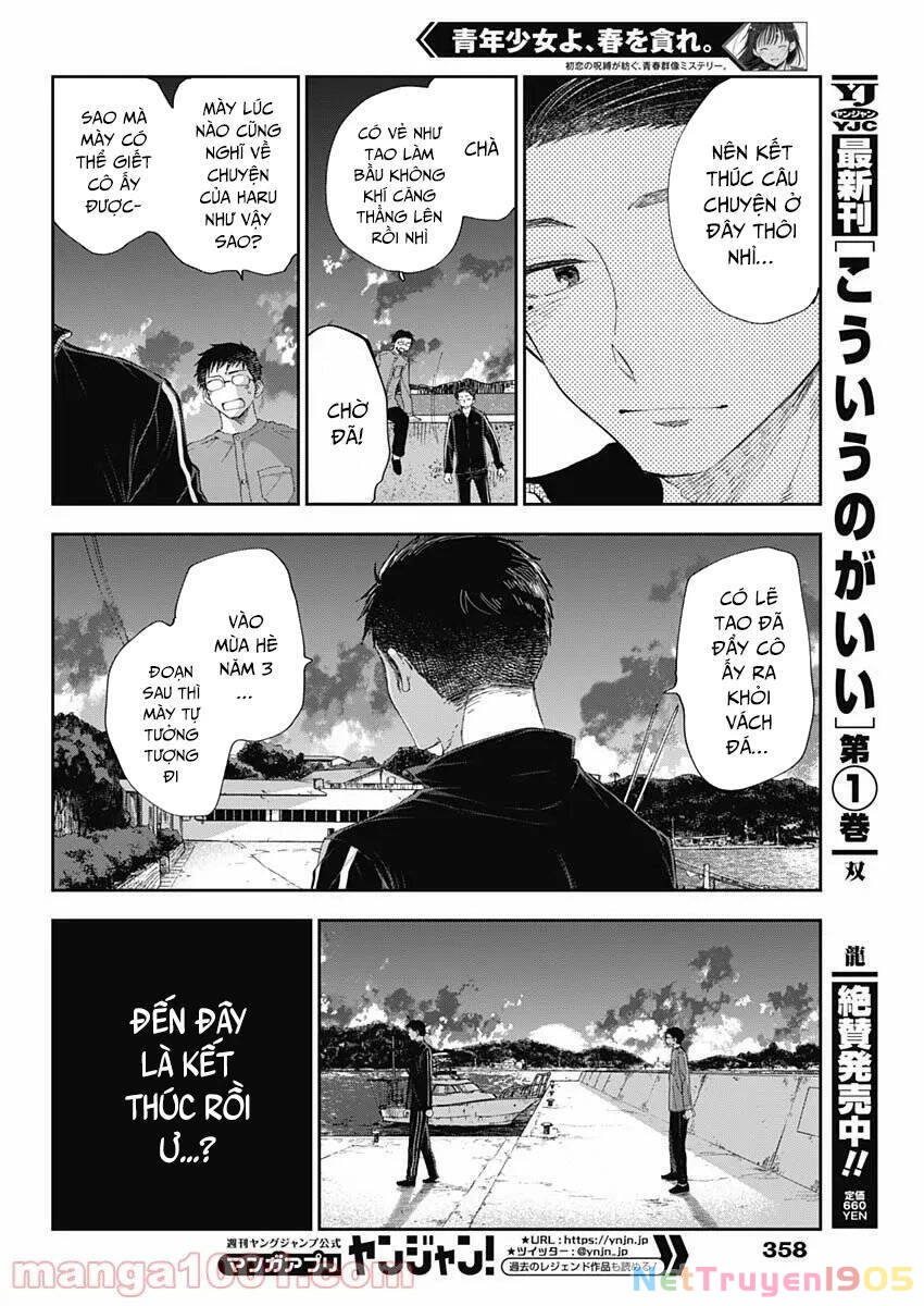 Seinen Shoyo Yo, Haru Wo Musabore Chapter 18 - 7