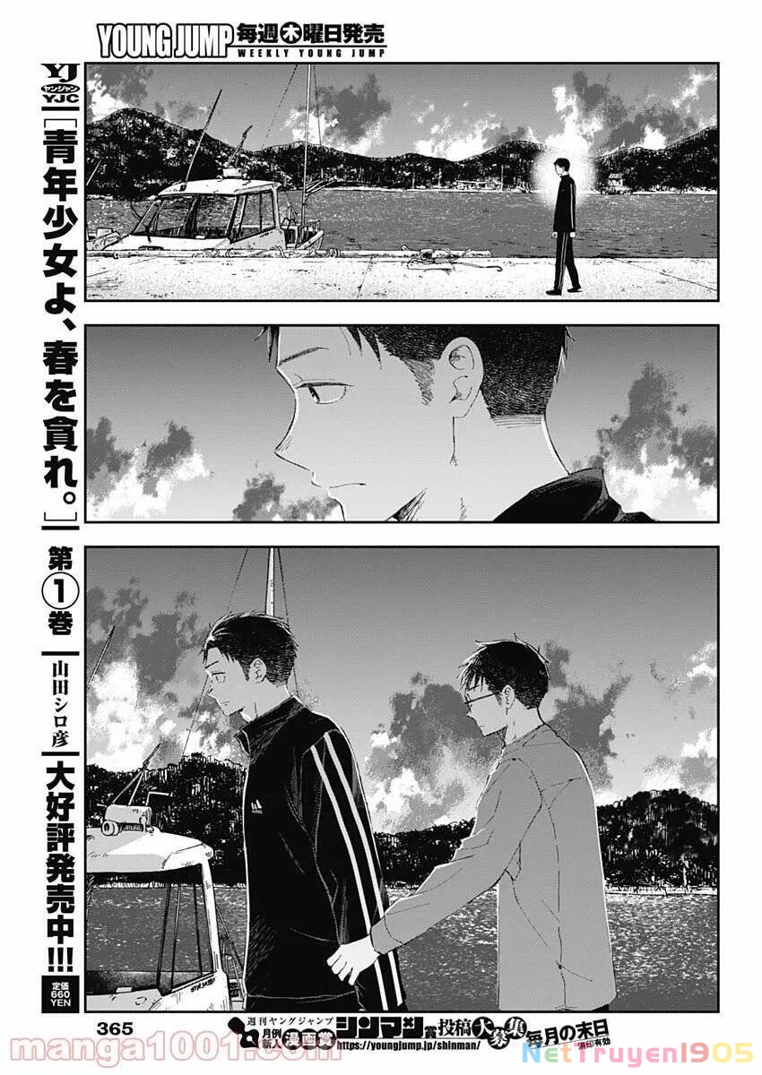 Seinen Shoyo Yo, Haru Wo Musabore Chapter 18 - 14