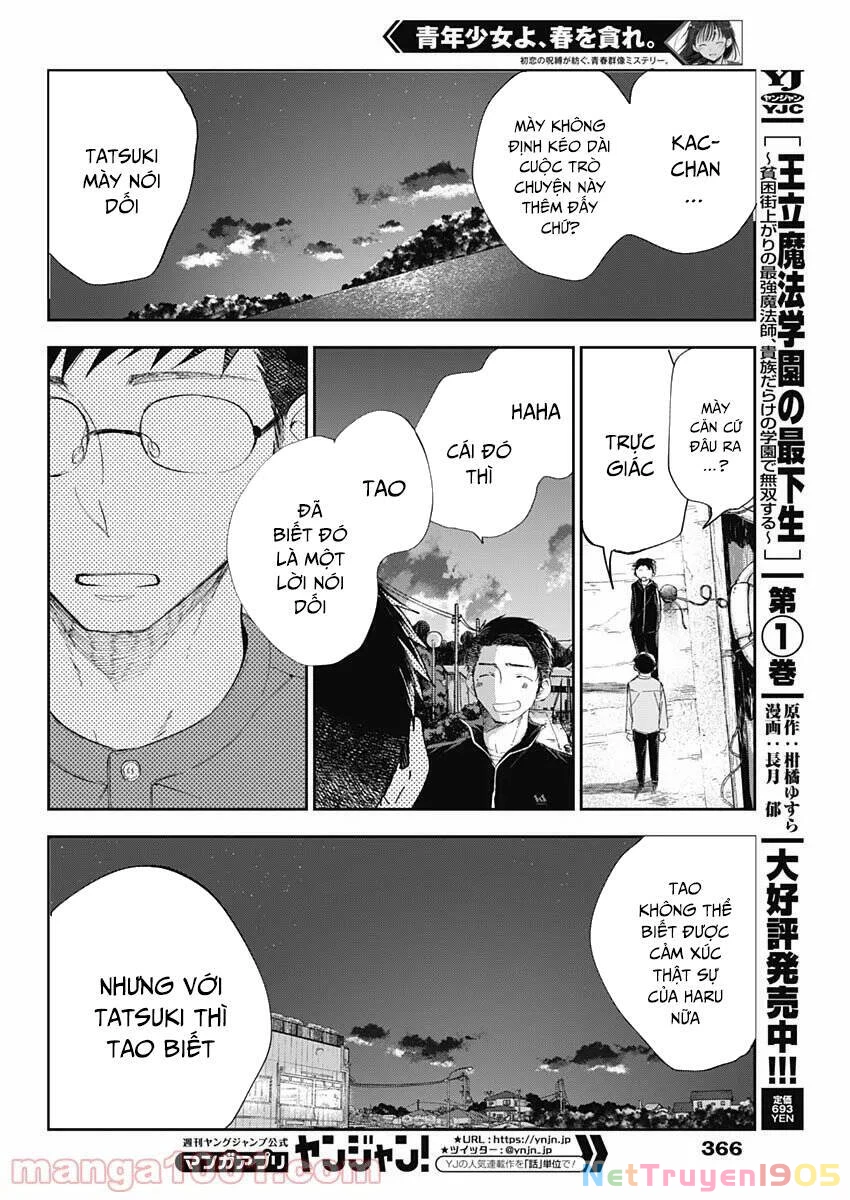 Seinen Shoyo Yo, Haru Wo Musabore Chapter 18 - 15