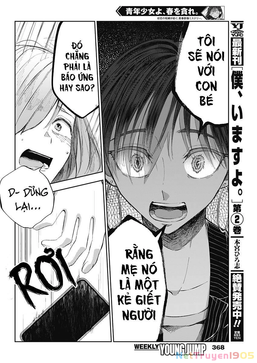 Seinen Shoyo Yo, Haru Wo Musabore Chapter 19 - 4