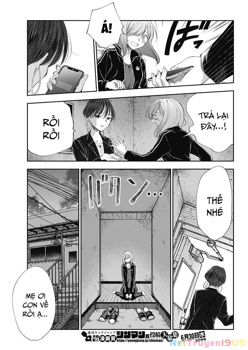 Seinen Shoyo Yo, Haru Wo Musabore Chapter 19 - 5