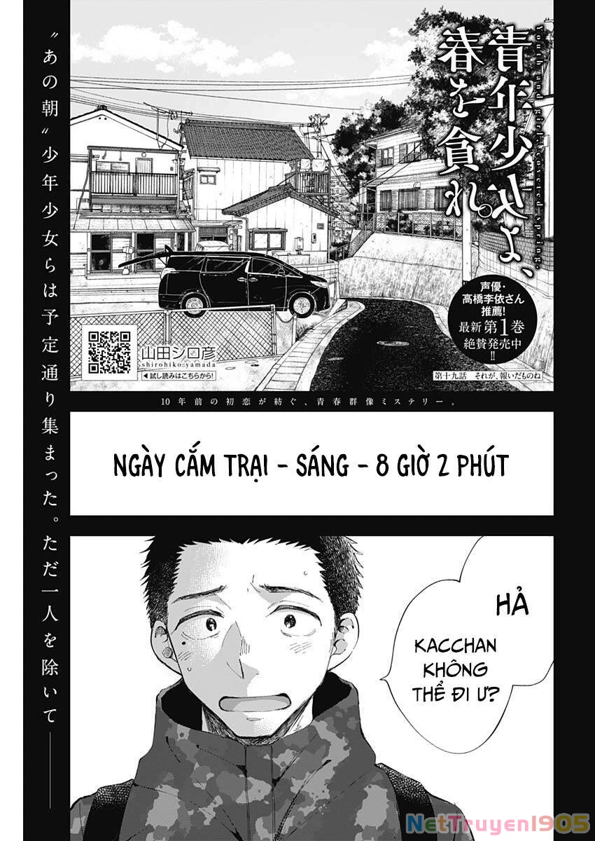 Seinen Shoyo Yo, Haru Wo Musabore Chapter 19 - 10