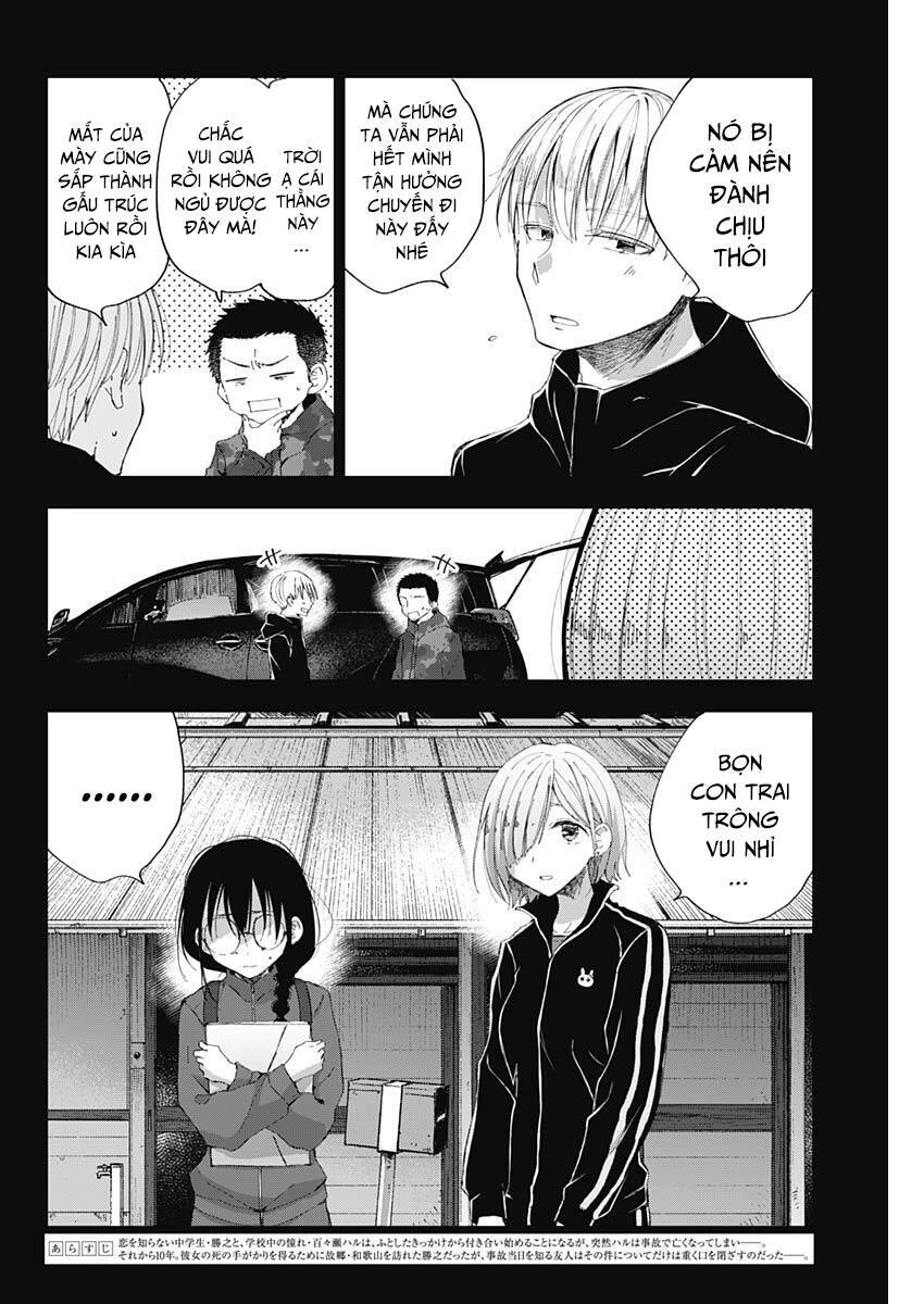 Seinen Shoyo Yo, Haru Wo Musabore Chapter 19 - 11