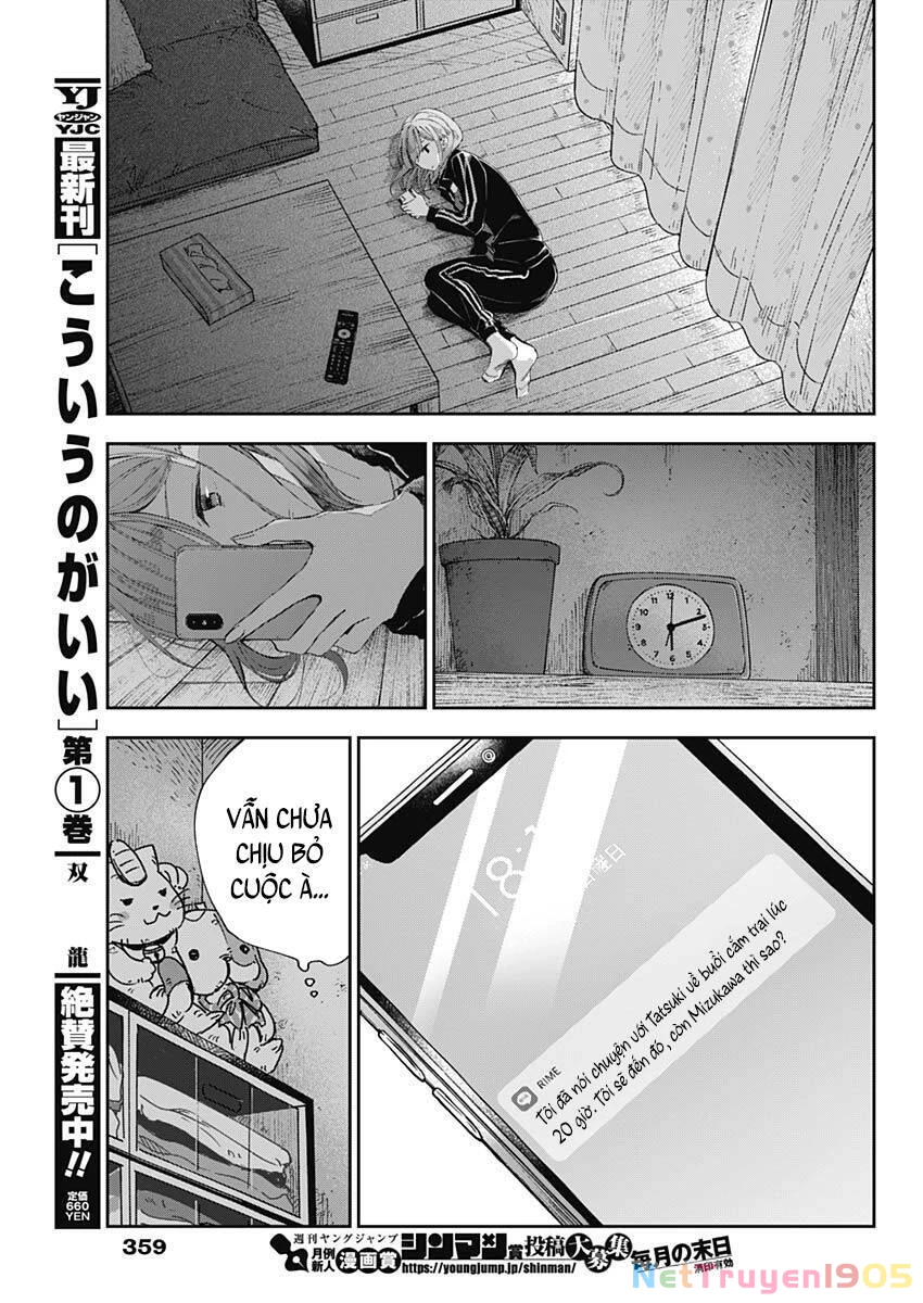 Seinen Shoyo Yo, Haru Wo Musabore Chapter 19 - 16