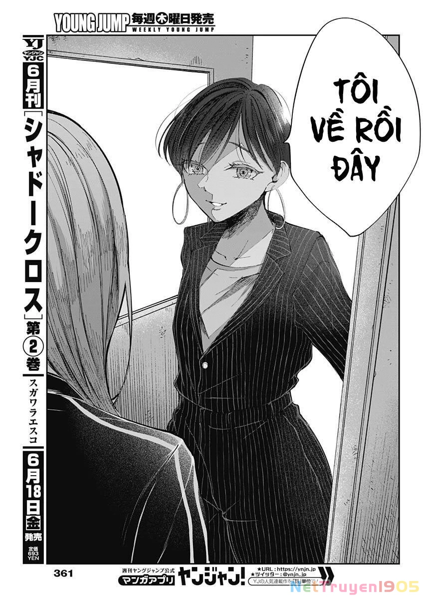 Seinen Shoyo Yo, Haru Wo Musabore Chapter 19 - 18