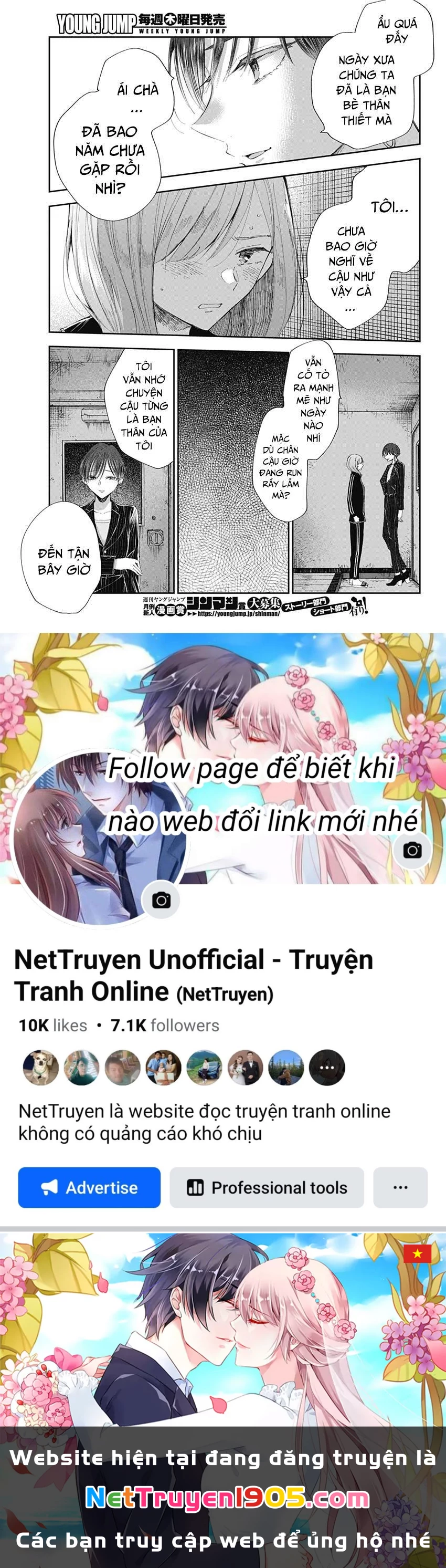 Seinen Shoyo Yo, Haru Wo Musabore Chapter 19 - 20