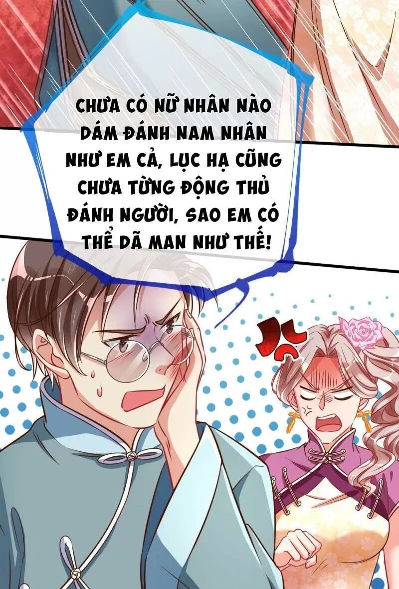 Vạn Tra Triêu Hoàng Chapter 73 - 42