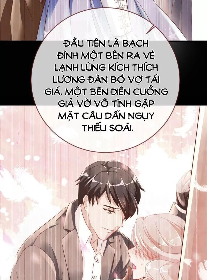 Vạn Tra Triêu Hoàng Chapter 74 - 27