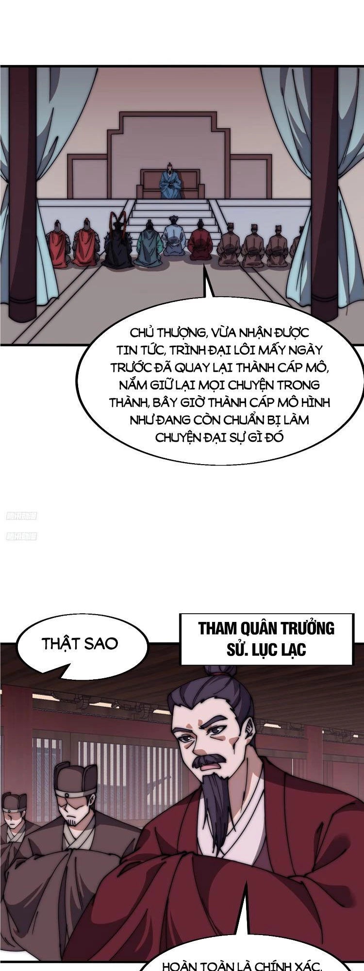 Ta Có Một Sơn Trại Chapter 612 - 2