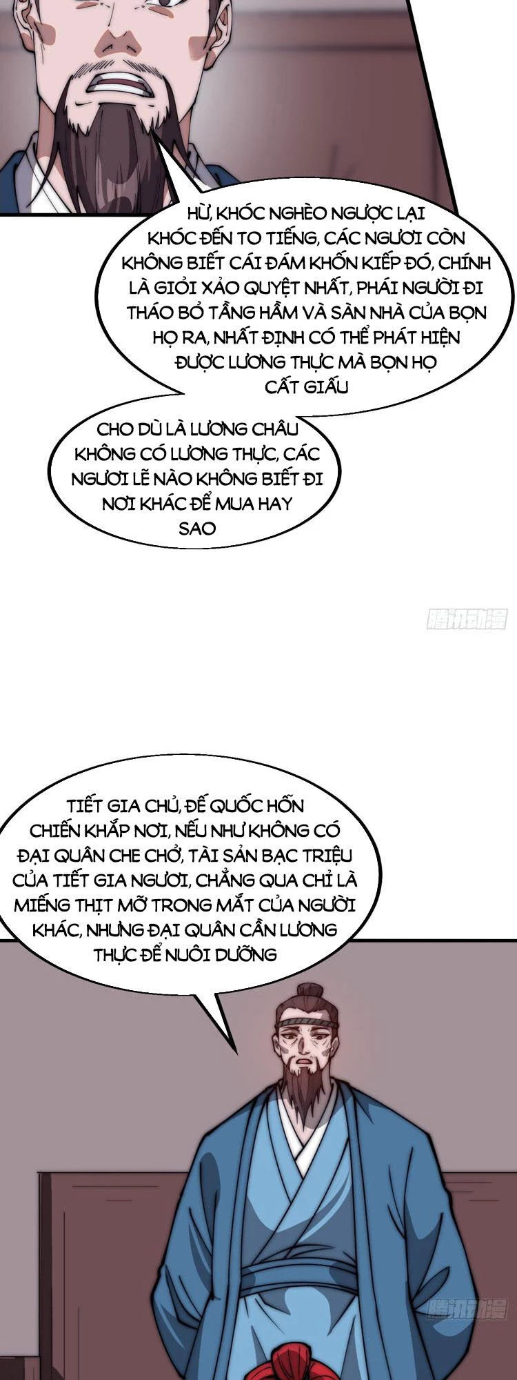 Ta Có Một Sơn Trại Chapter 612 - 12