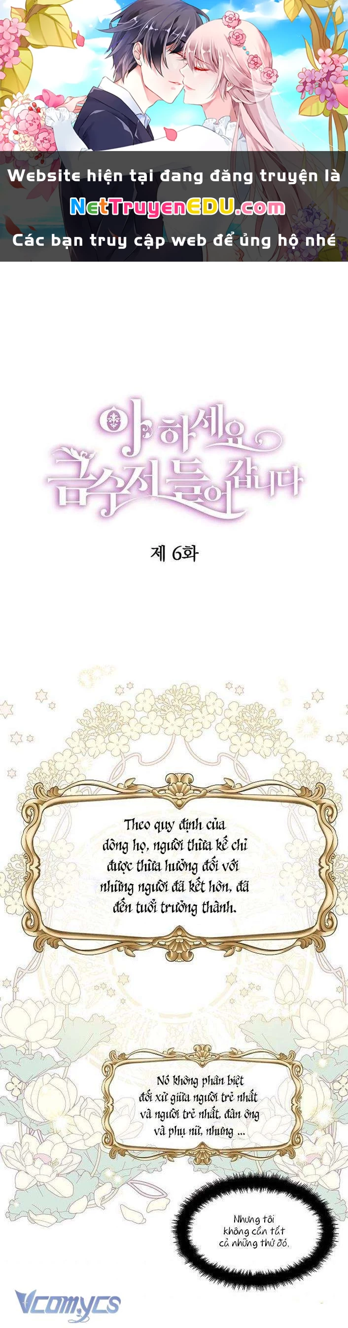 Trở Thành Con Gái Nhà Tài Phiệt Chapter 6 - 1