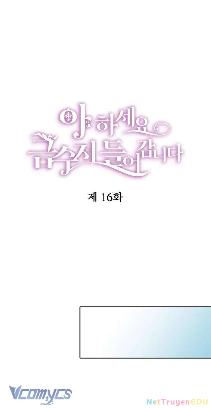 Trở Thành Con Gái Nhà Tài Phiệt Chapter 16 - 26