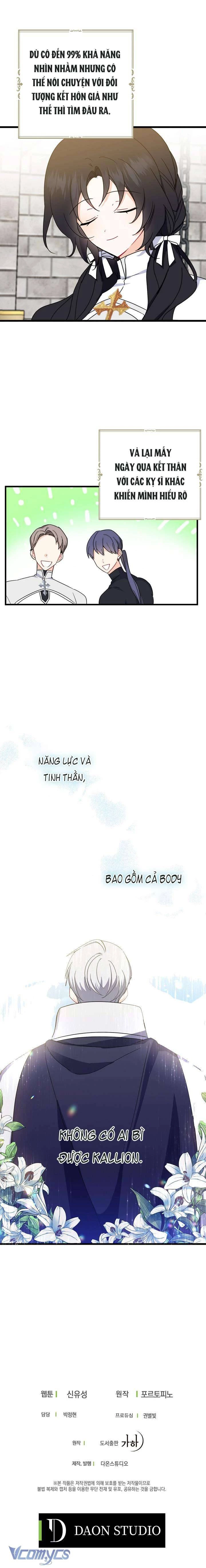 Trở Thành Con Gái Nhà Tài Phiệt Chapter 22 - 17
