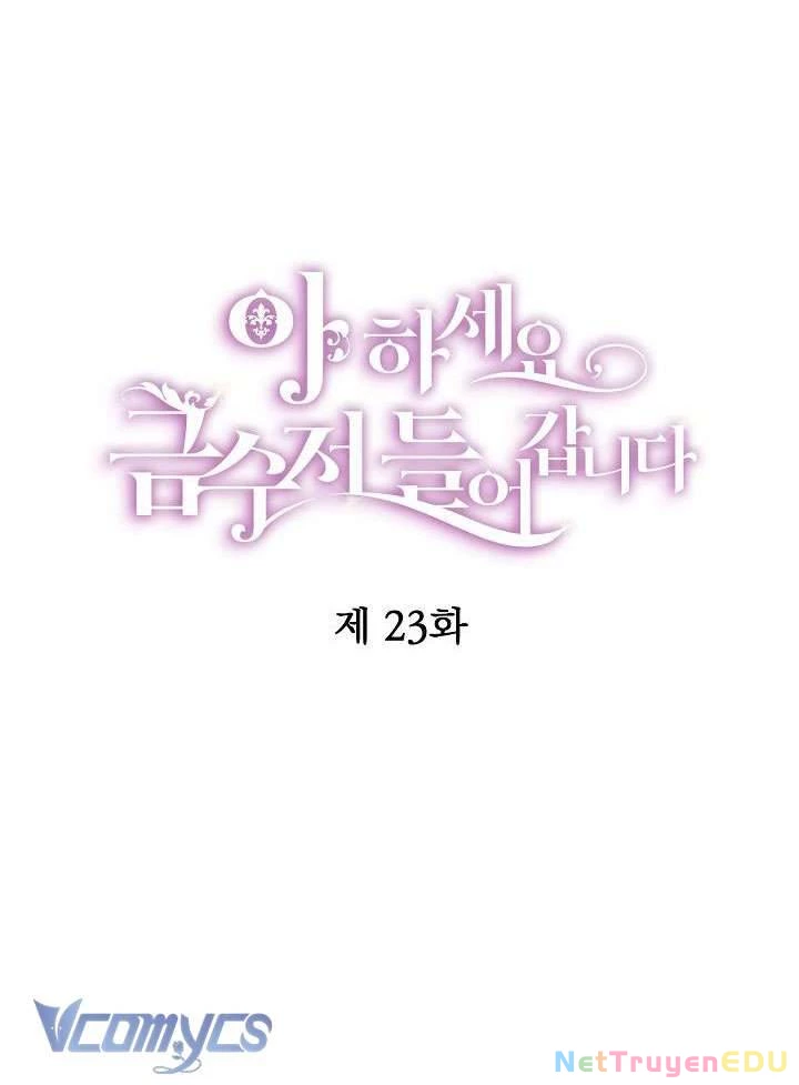 Trở Thành Con Gái Nhà Tài Phiệt Chapter 23 - 5