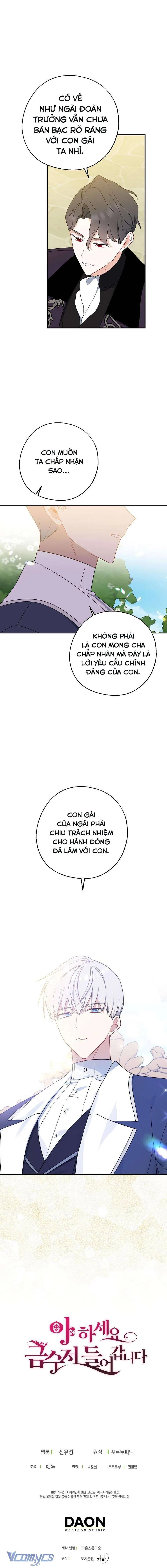 Trở Thành Con Gái Nhà Tài Phiệt Chapter 43 - 10