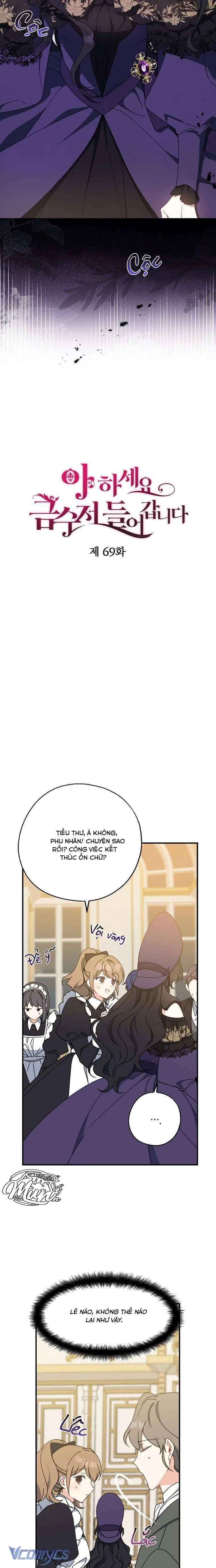 Trở Thành Con Gái Nhà Tài Phiệt Chapter 69 - 4