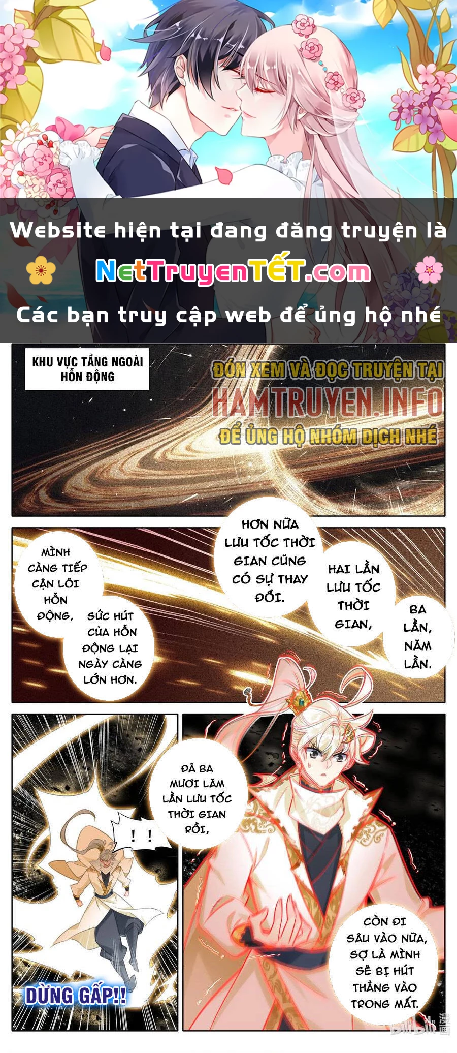 Thương Nguyên Đồ Chapter 307 - 1