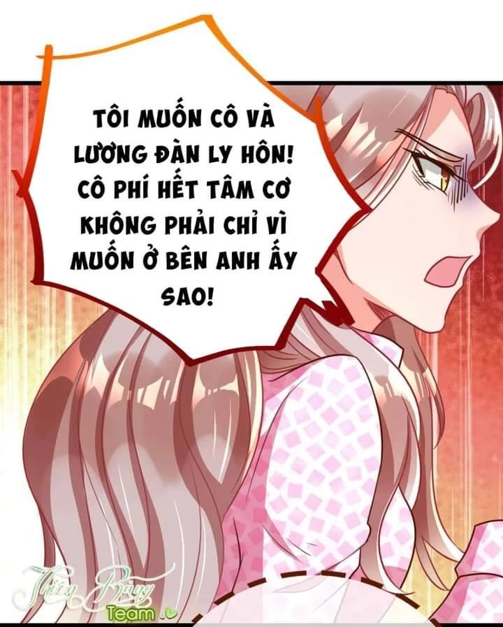 Vạn Tra Triêu Hoàng Chapter 78 - 3