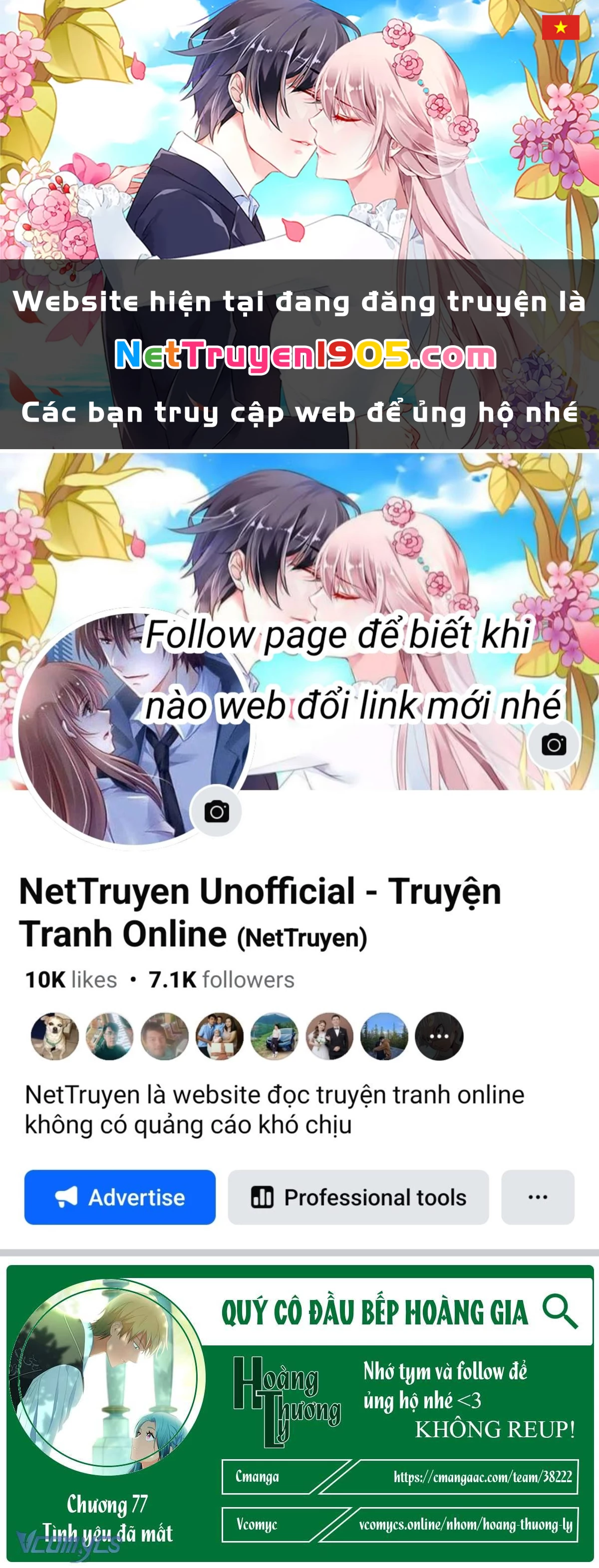 Đầu Bếp Hoàng Gia Chapter 77 - 1