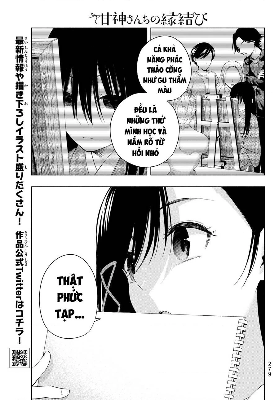 Amagami-San Chi No Enmusubi Chapter 95 - 7