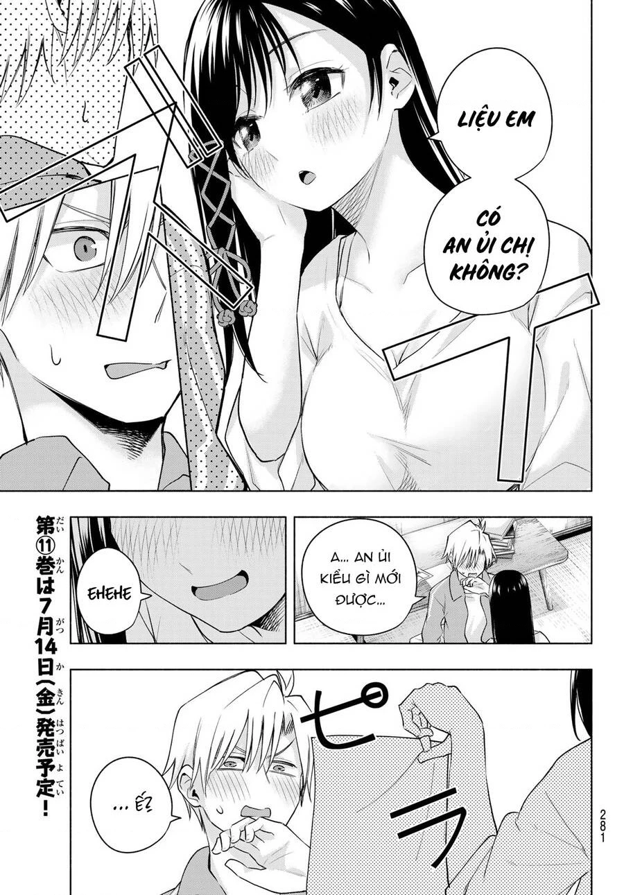 Amagami-San Chi No Enmusubi Chapter 95 - 9