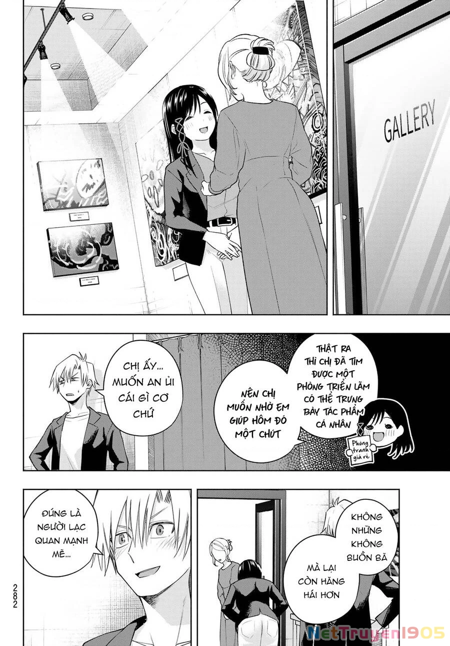 Amagami-San Chi No Enmusubi Chapter 95 - 10