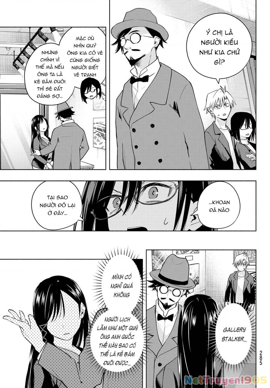 Amagami-San Chi No Enmusubi Chapter 95 - 13