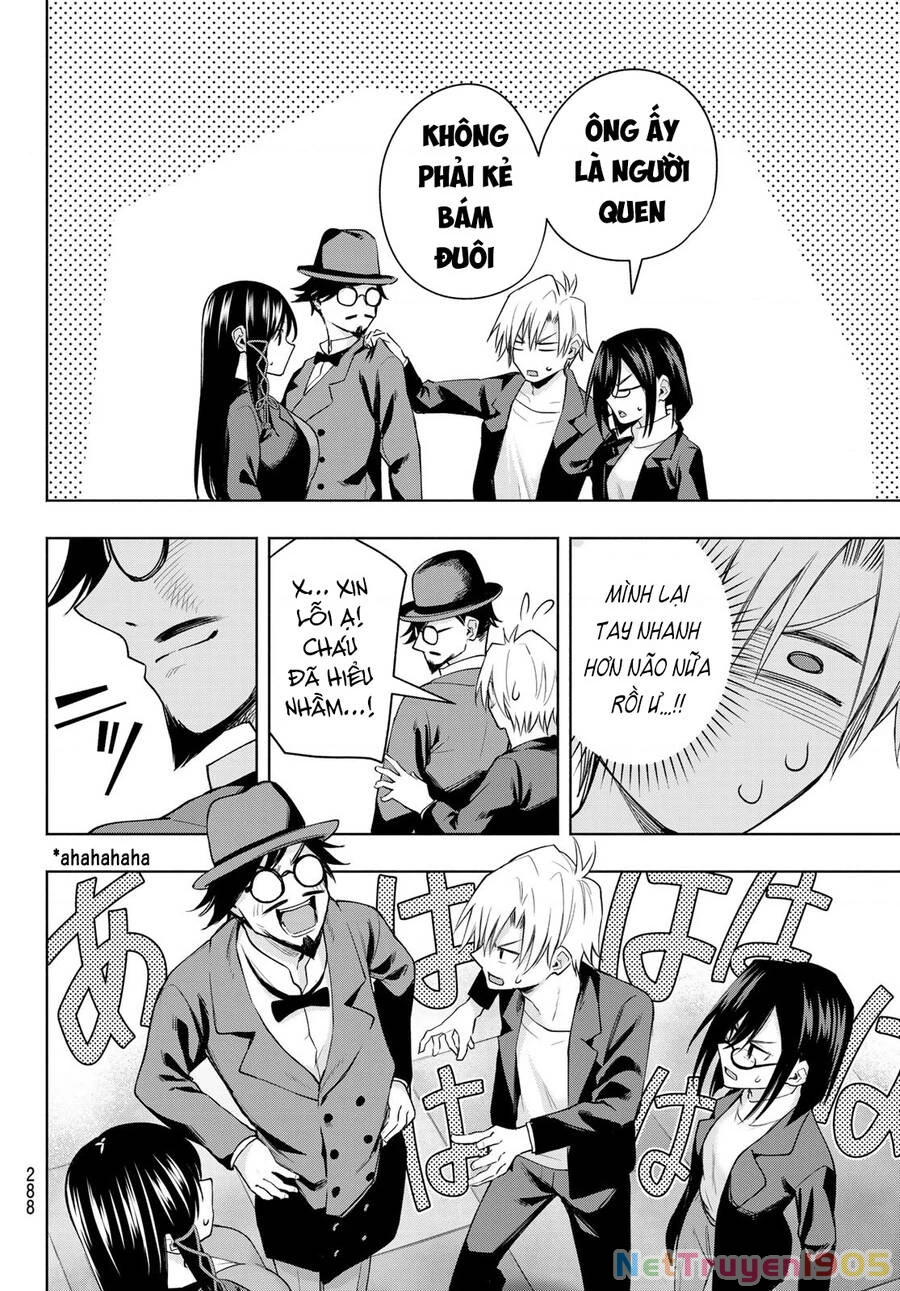 Amagami-San Chi No Enmusubi Chapter 95 - 16