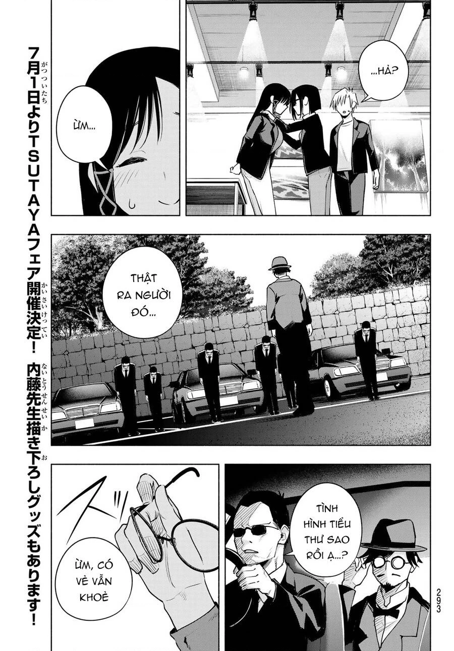 Amagami-San Chi No Enmusubi Chapter 95 - 21