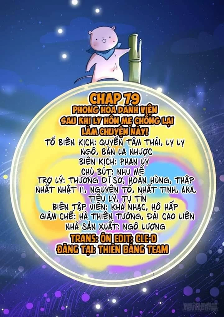 Vạn Tra Triêu Hoàng Chapter 81 - 1