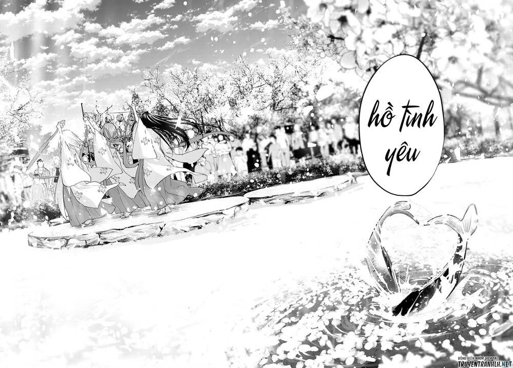 Amagami-San Chi No Enmusubi Chapter 11 - 7