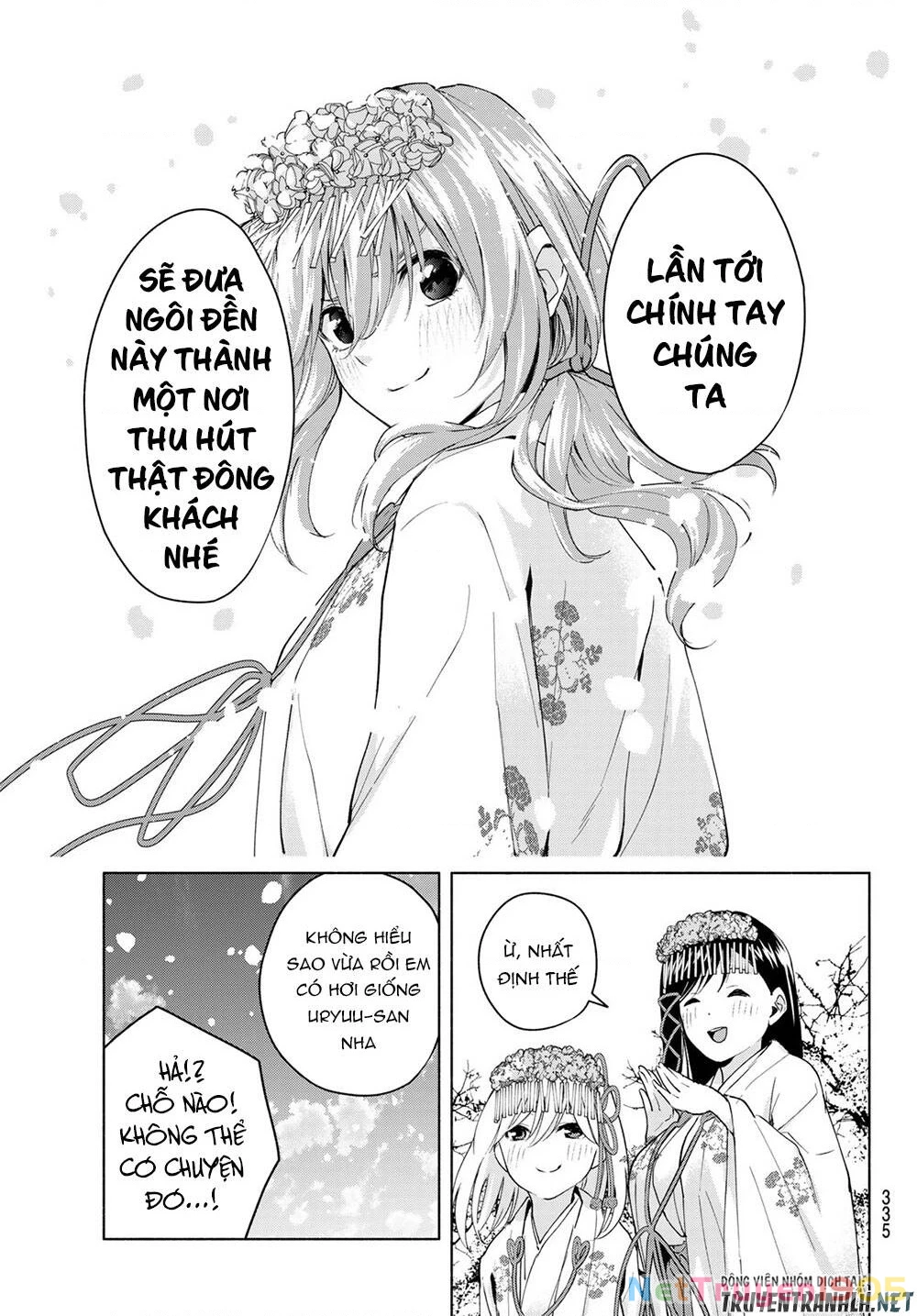 Amagami-San Chi No Enmusubi Chapter 11 - 9