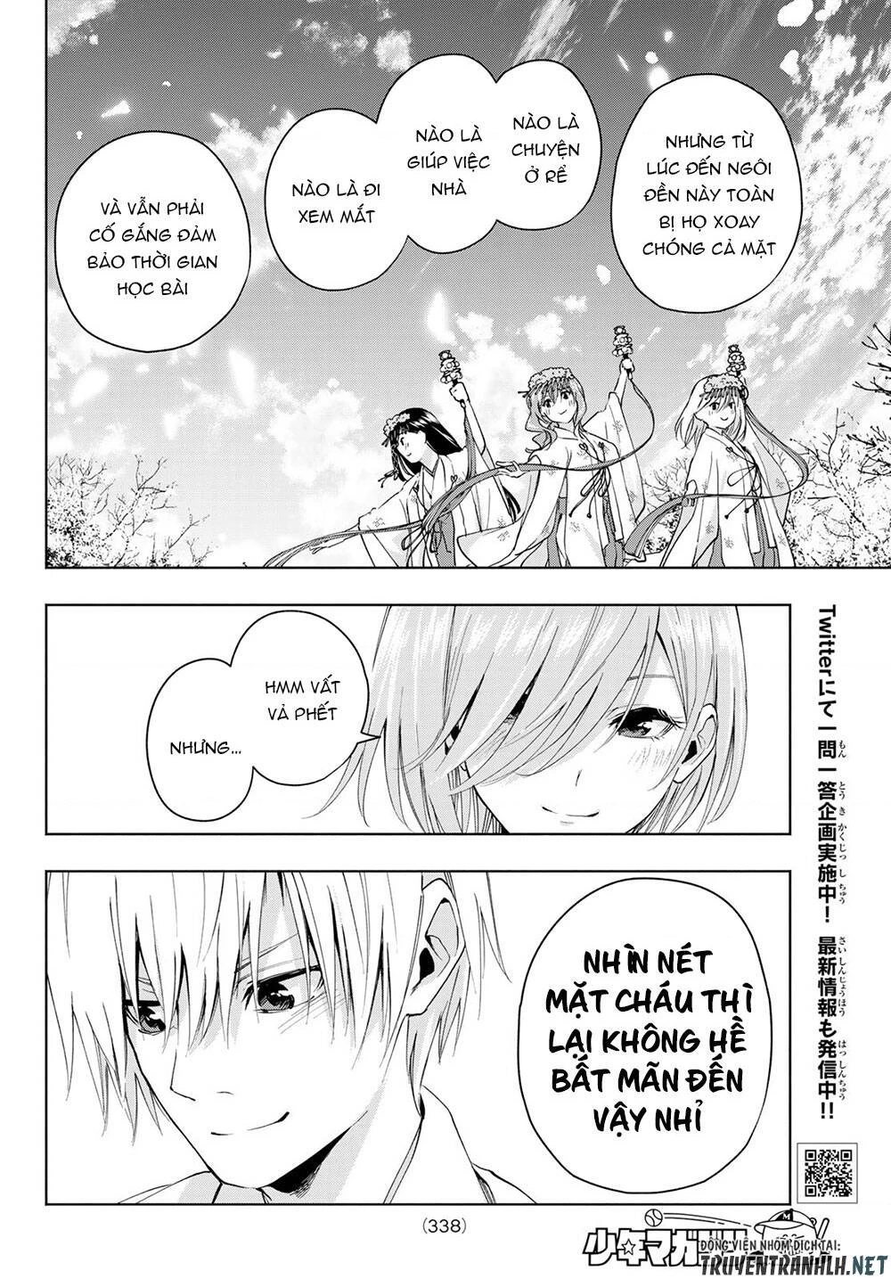 Amagami-San Chi No Enmusubi Chapter 11 - 12