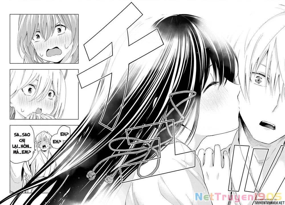 Amagami-San Chi No Enmusubi Chapter 11 - 20
