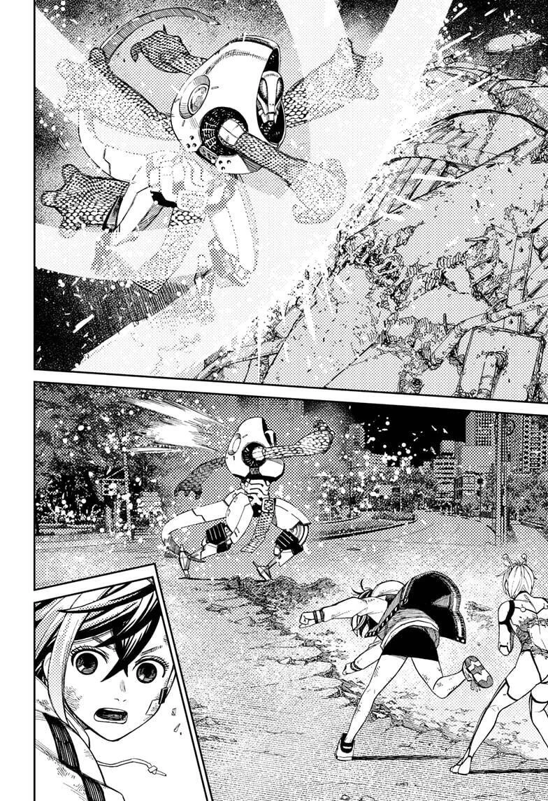 Vũ Trang Siêu Nhiên Chapter 110 - 10