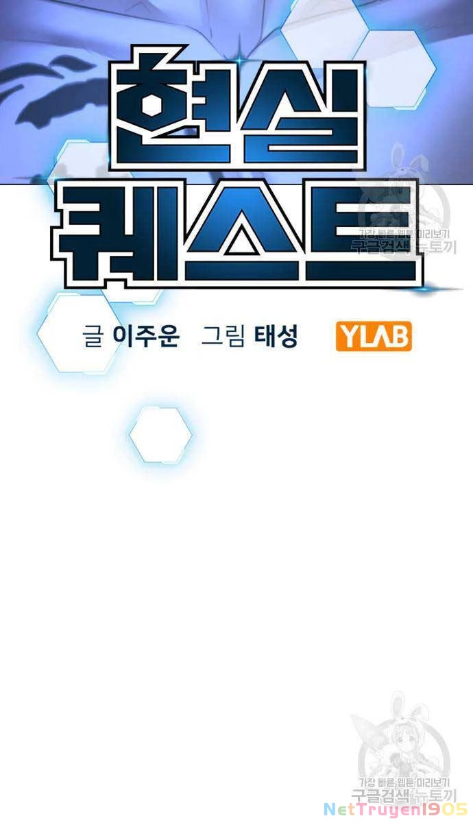 Nhiệm Vụ Đời Thật Chapter 90 - 16