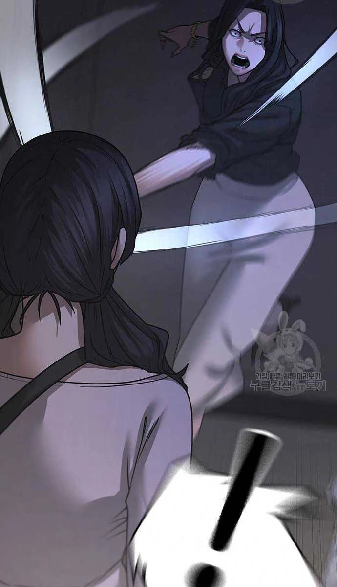 Nhiệm Vụ Đời Thật Chapter 90 - 24