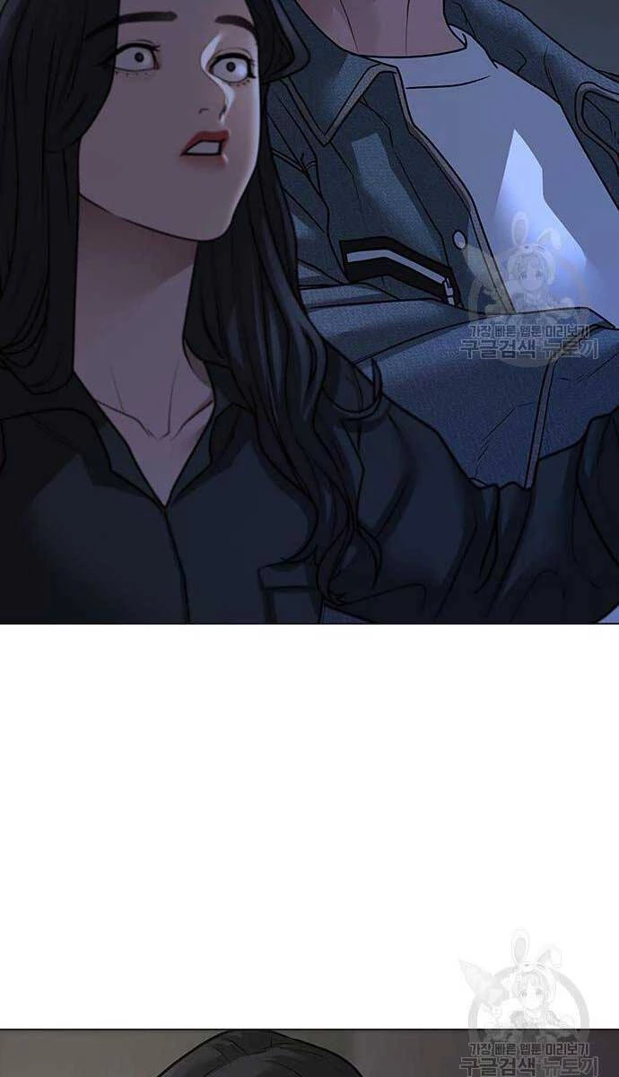 Nhiệm Vụ Đời Thật Chapter 90 - 29