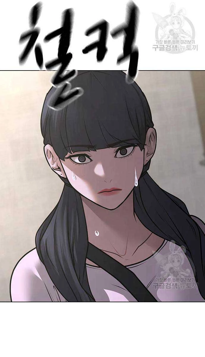Nhiệm Vụ Đời Thật Chapter 90 - 38