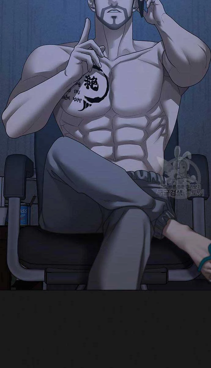 Nhiệm Vụ Đời Thật Chapter 90 - 118