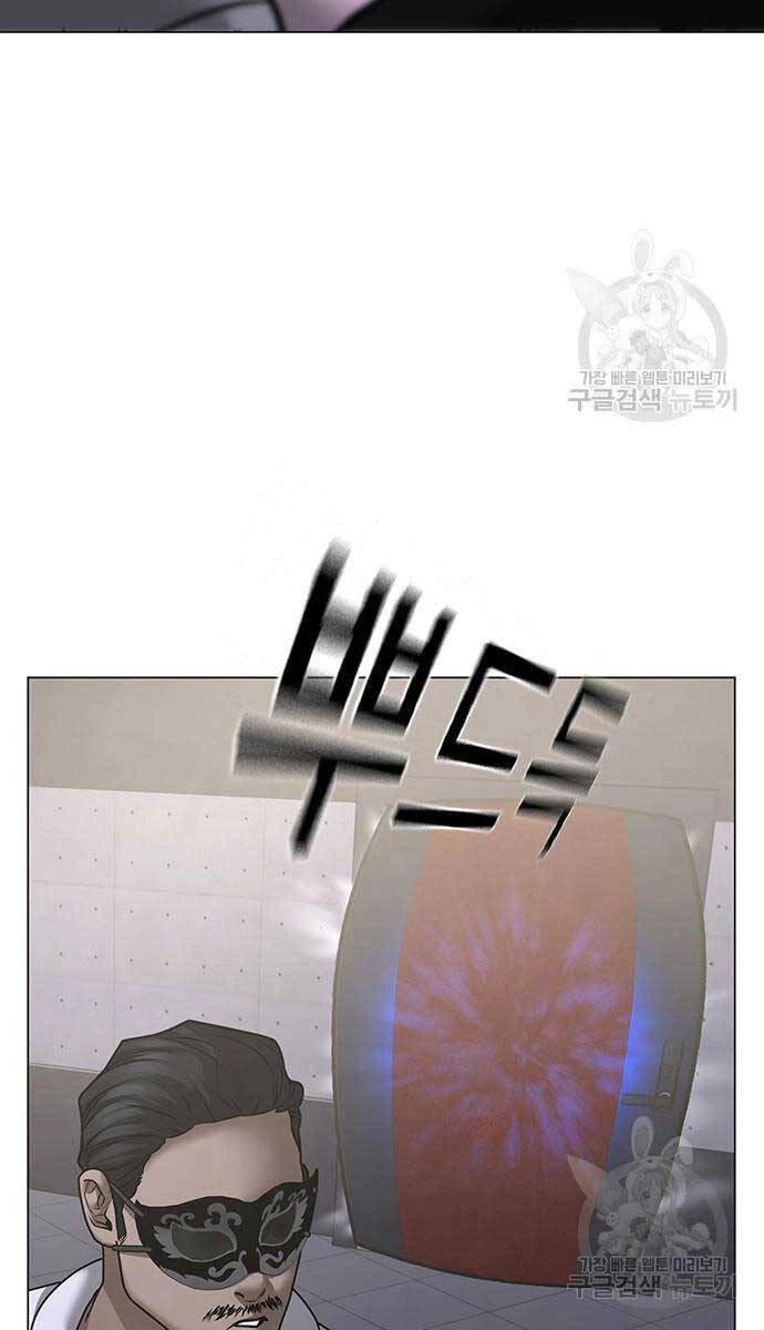 Nhiệm Vụ Đời Thật Chapter 90 - 162