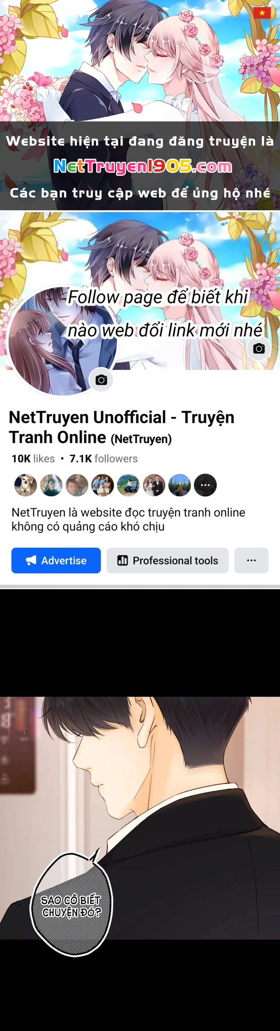 Khó Dỗ Dành Chapter 57.1 - 1