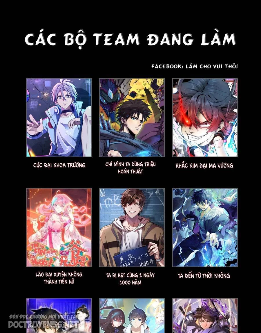 Lão Đại Xuyên Không Thành Tiên Nữ Chapter 130 - 46