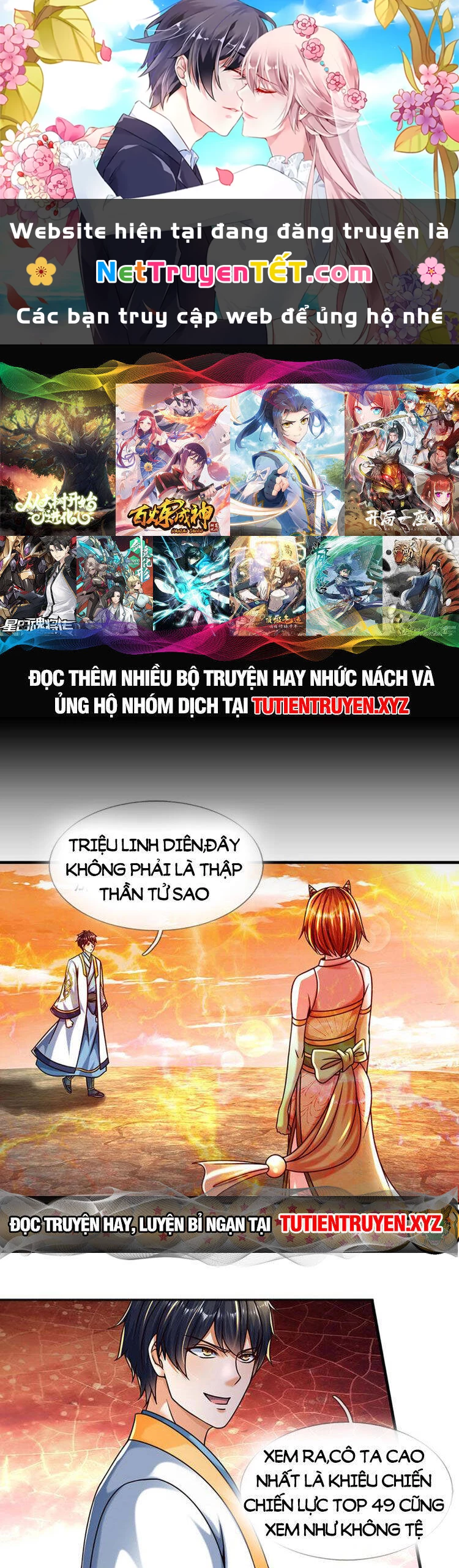 Bắt Đầu Với Chí Tôn Đan Điền Chapter 248 - 1
