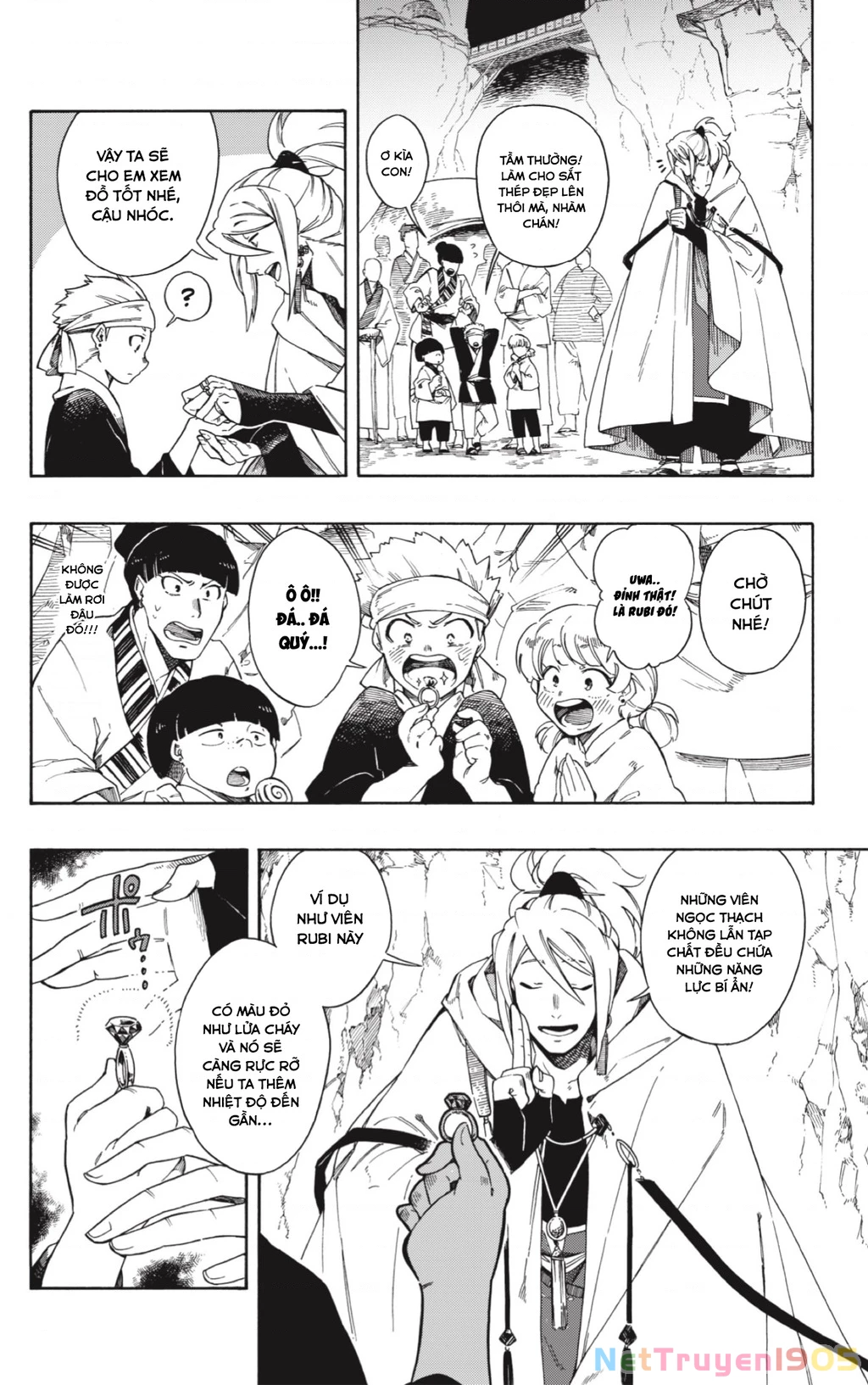 Aragane No Ko Chapter 1 - 6